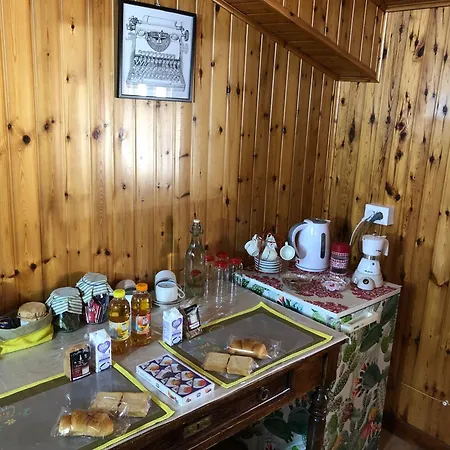 Madonie Bed and breakfast 3*